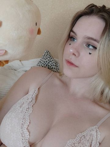 Зоя